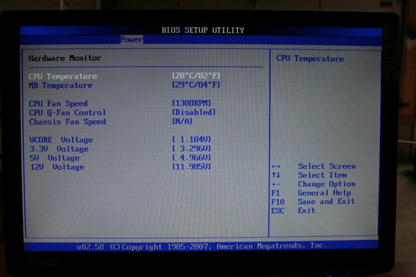 Image of CPU temparature in the BIOS page
